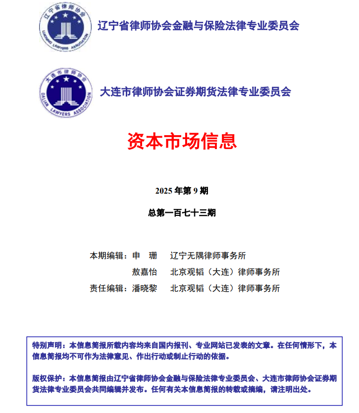 QQ_1757323384139