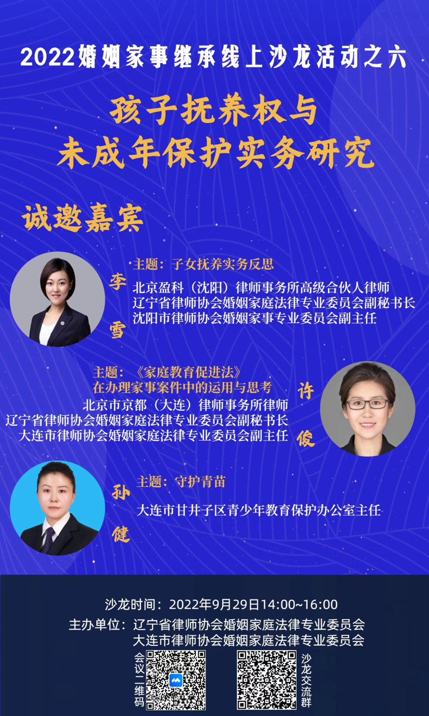 下载 (1)