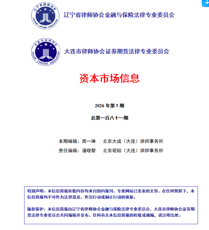 8c9bbfa9-f53d-4b81-b5e1-f87b9b1159d9