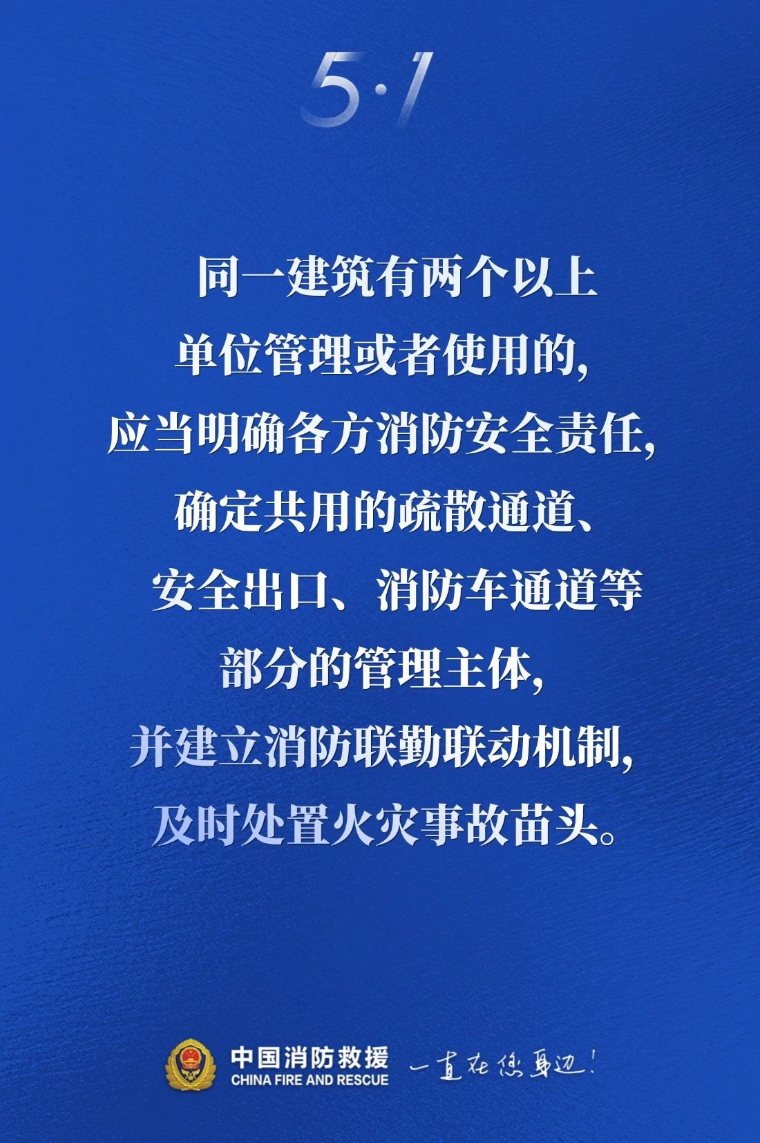 图片20