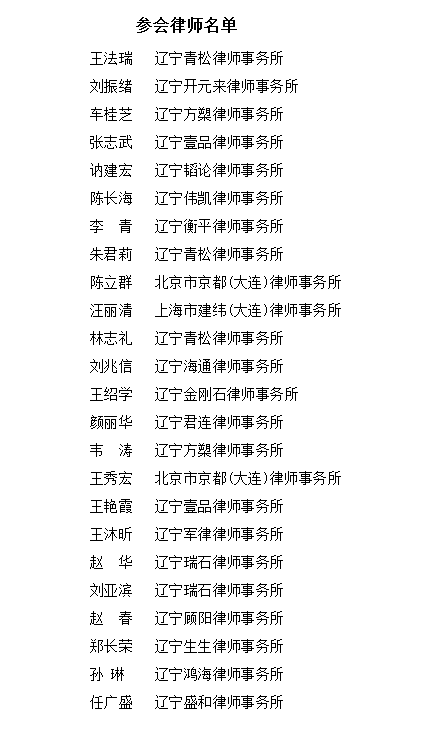 QQ_1785146963986