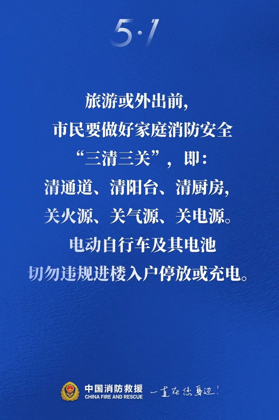 图片13