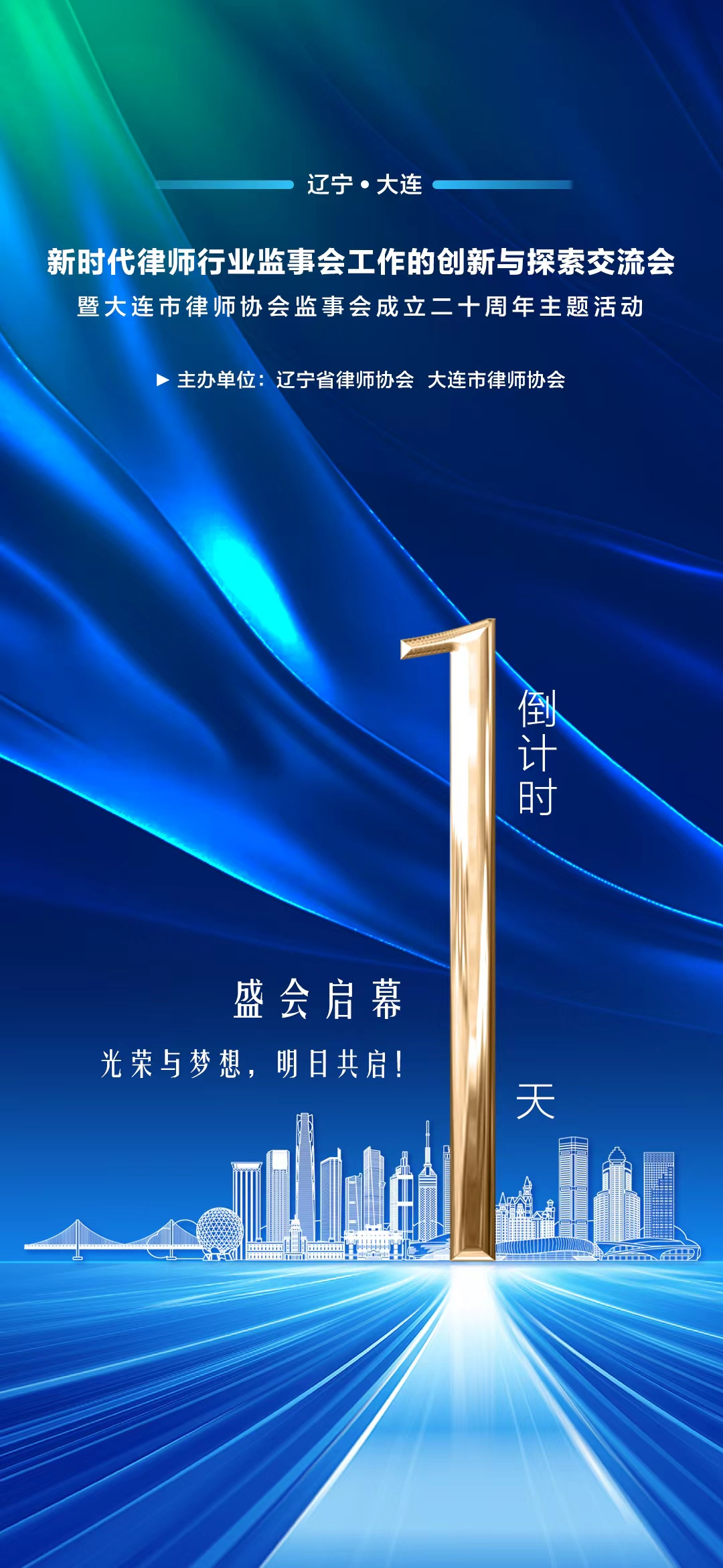 917470ff697632b099f371b3a7ec936c