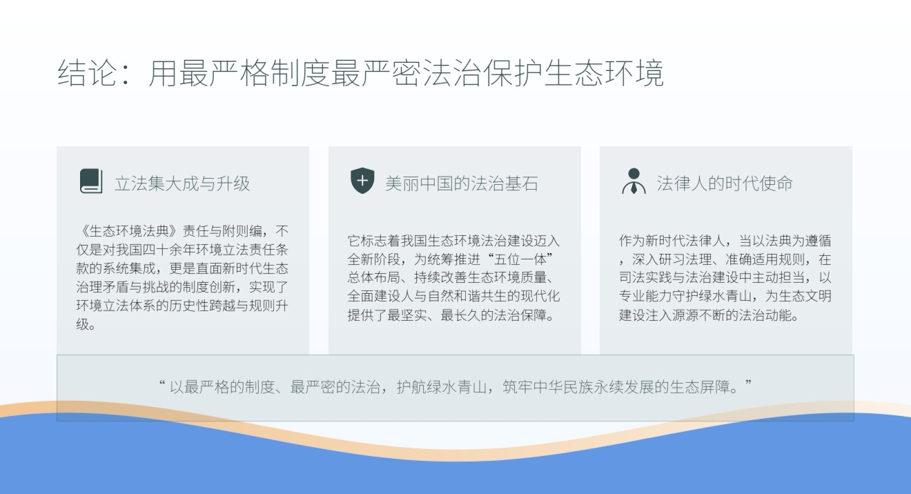 图片10