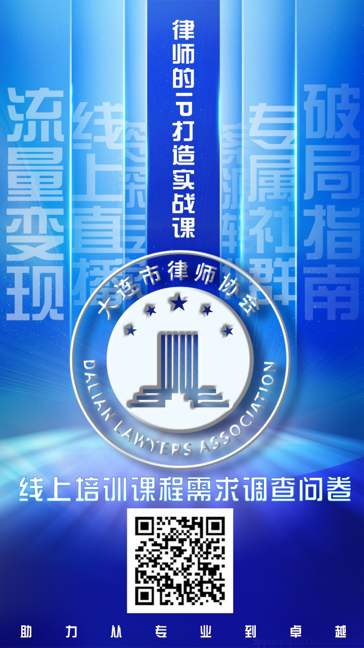 ed6cbd632444fc7682c8d83d9e2bad17