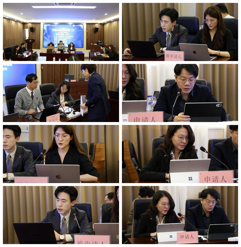 光影魔术手拼图2