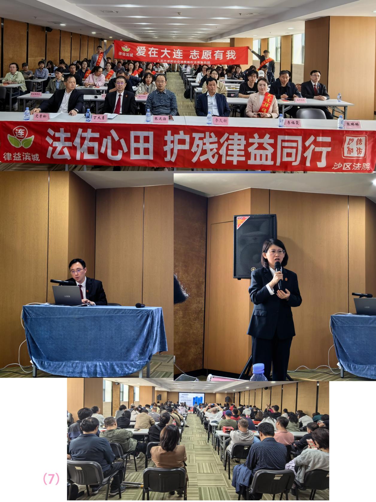 图片3