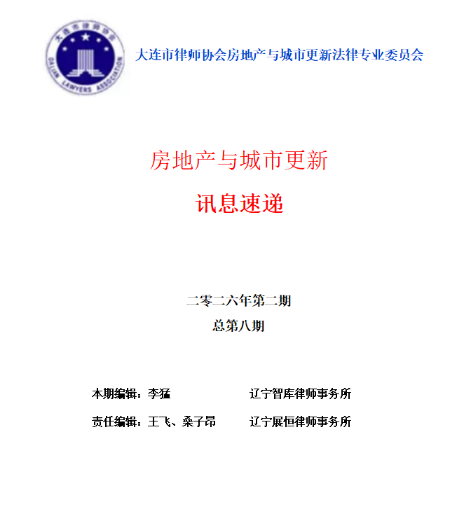 2db1674e-cc8c-491b-8c04-f16d50731fa9