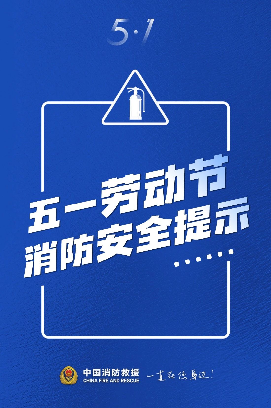 图片12