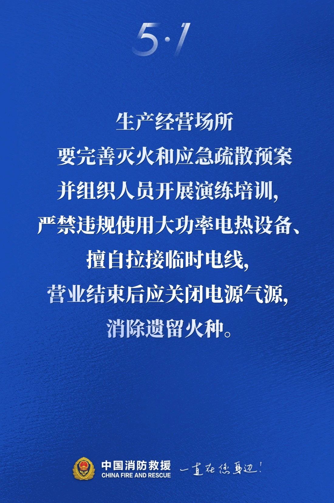 图片19