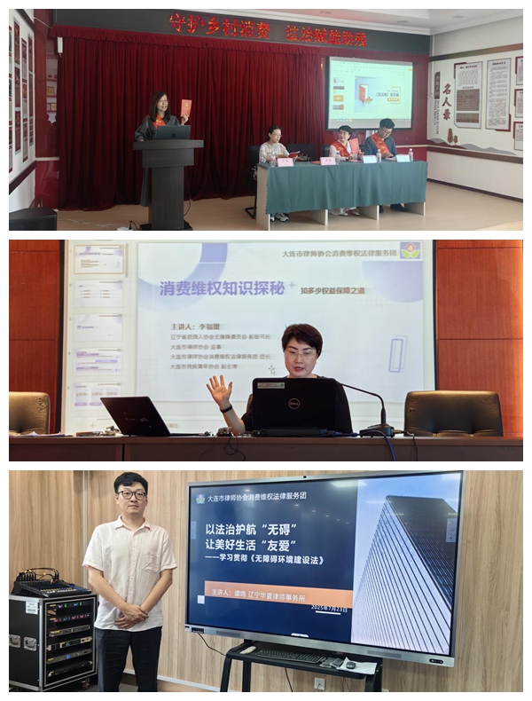 光影魔术手拼图2