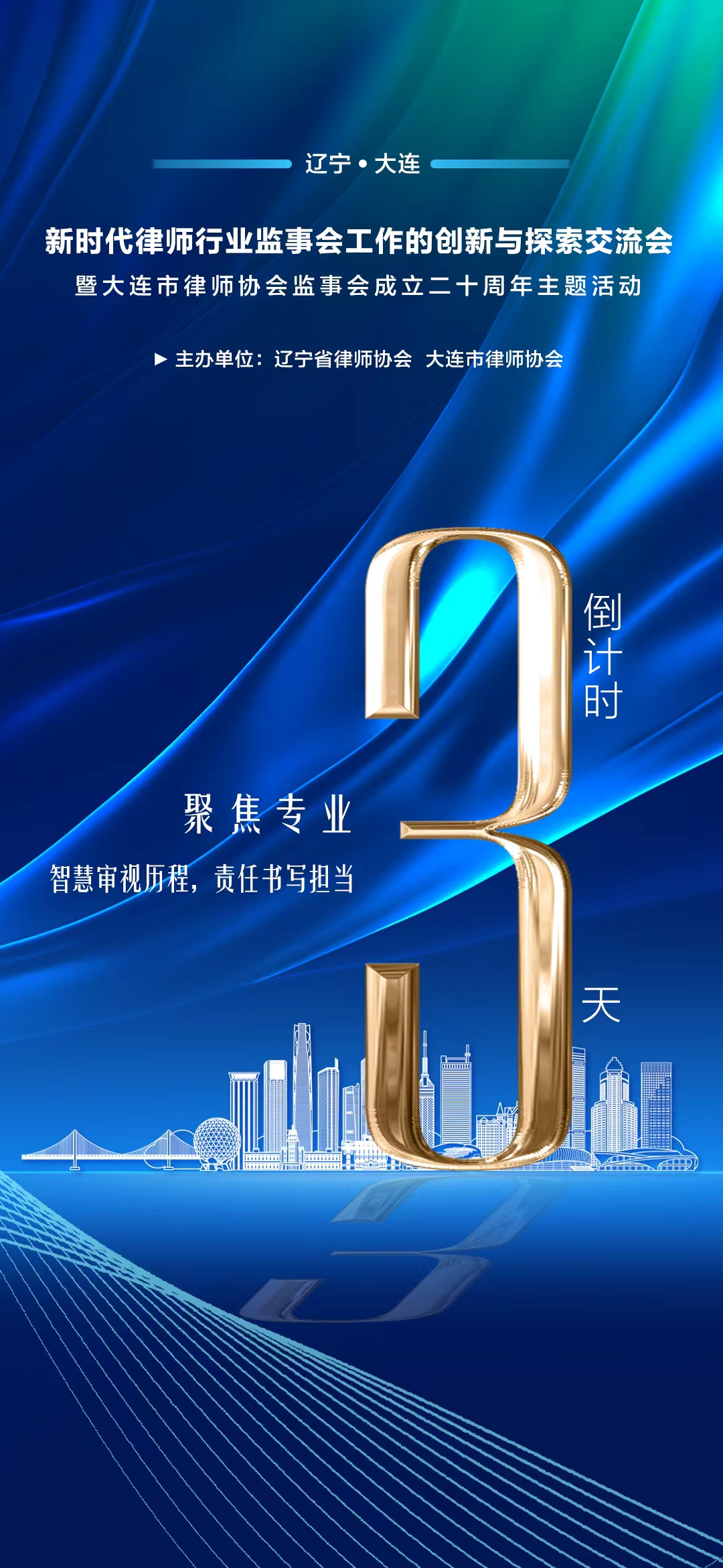 30c9b60bea7b65e61216da118ce2263a