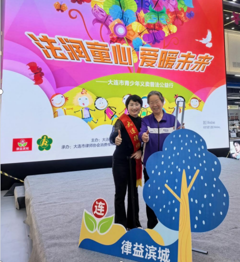 4ee8fd18-3f28-494b-823a-82d35d795405